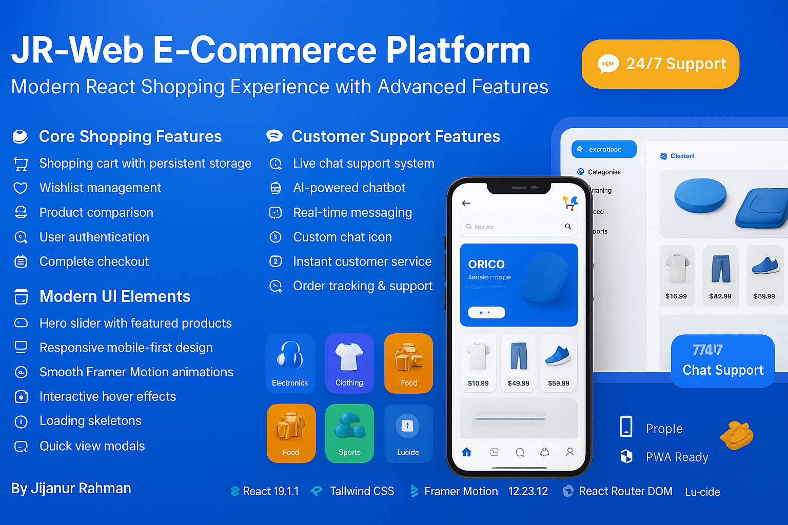 React E-Commerce Banner